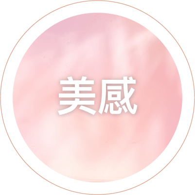 400x400 - 6sense rebuild_beauty